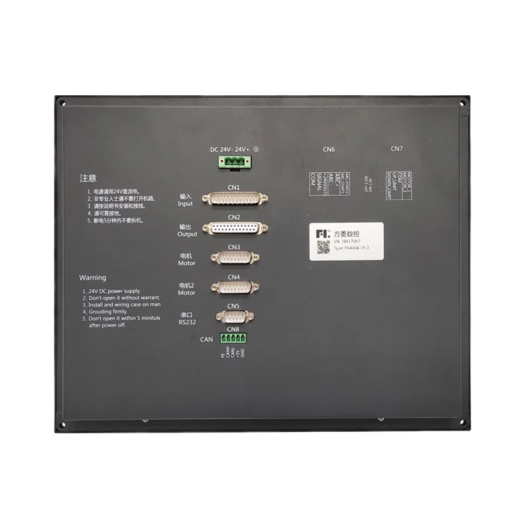 Фото FX430A Контроллер числового управления Fangling для точной 4-осевой обработки №2