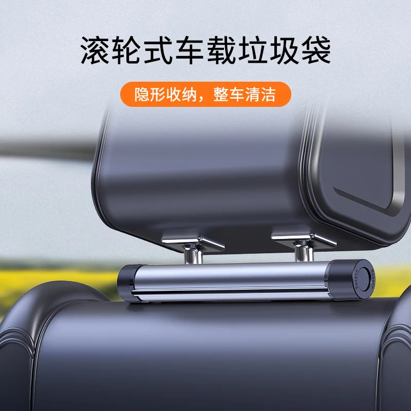 

Автомобильный контейнер для мусора, контейнер для мусора в машину, скрытый складной цилиндрический одноразовый мешок для мусора