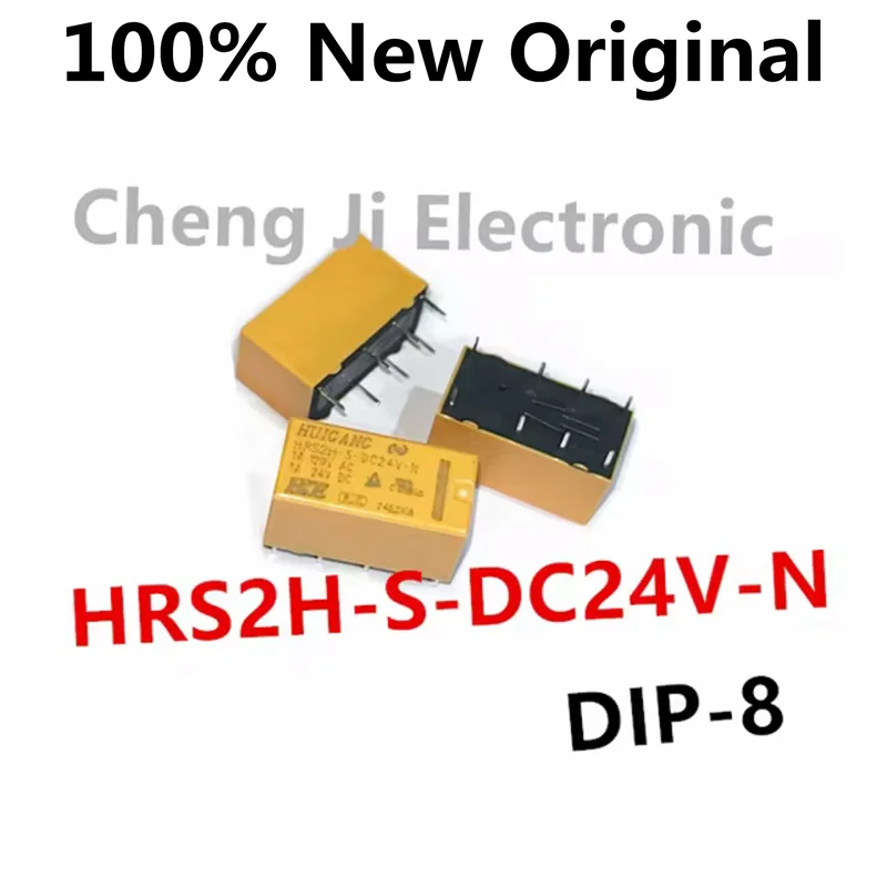 5PCS/Lot HRS2H-S-DC12V-N 、HRS2H-S-DC24V-N 、HRS2H-S-DC5V-N New original signal relay HRS2H-S-DC5V、HRS2H-S-DC12V、HRS2H-S