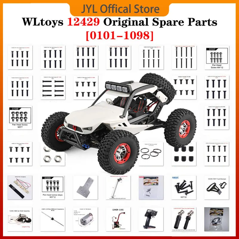 

12429 оригинальные детали 0101-1098 Wltoys 12428 Запчасти для радиоуправляемых автомобилей винт/дифференциал/сервопривод/гайка/двигатель/корпус/прием...