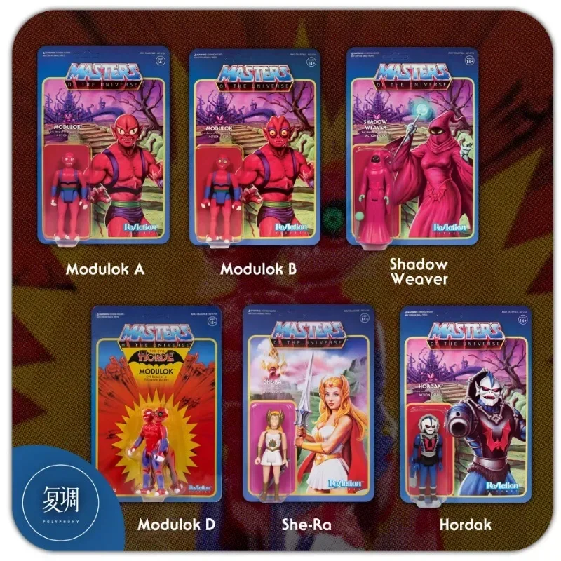 В наличии Super7 фигурка героя Вселенной моту Nycc Рождественская игрушка