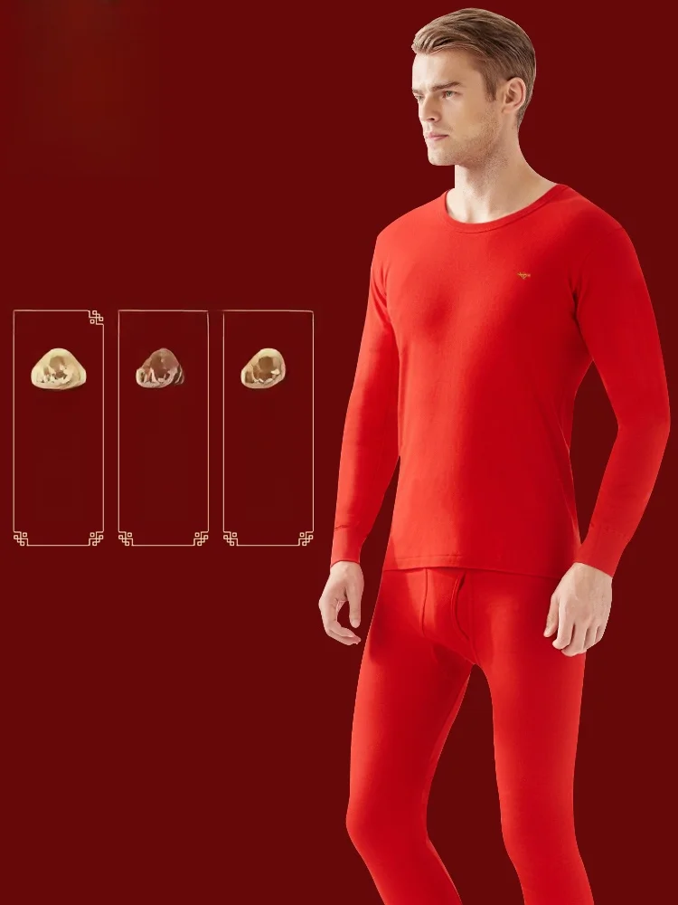Septwolves Men's Thermal Underwear Set Red Wedding Heattech Long Johns Gift Box 2025 Snake Year of Fate Clothes