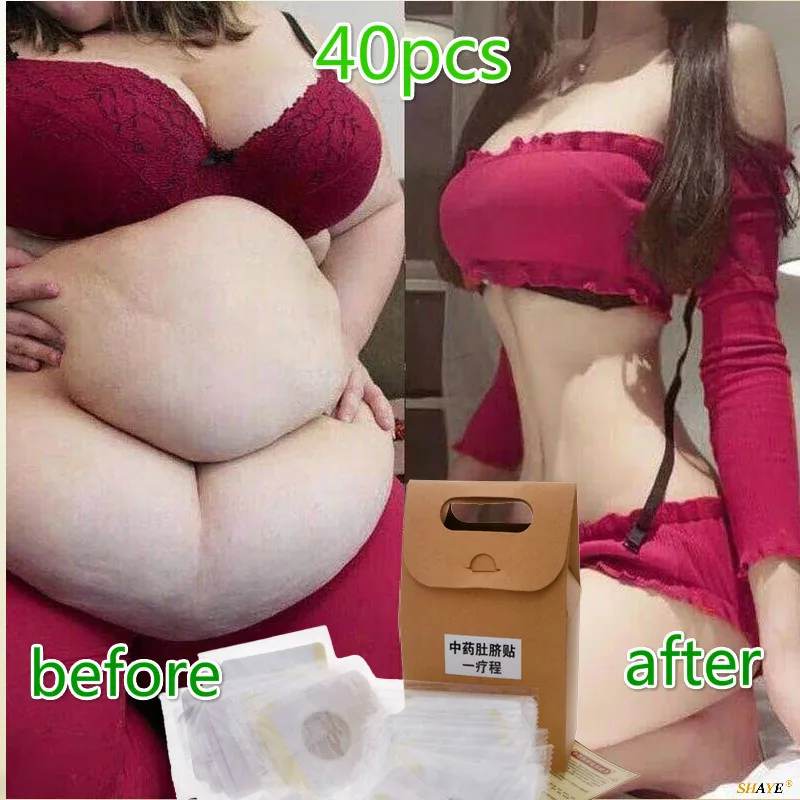 

40pcs для похудения Slimming Patch похудение Face Lift Lose Weight Strongest Slim Patch Detox Adhesive Anti Cellulite Face Lift