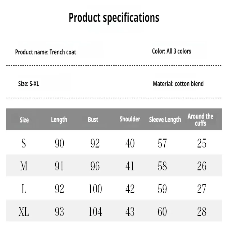 Студенческий тренчкот Женская свободная однотонная куртка средней длины с