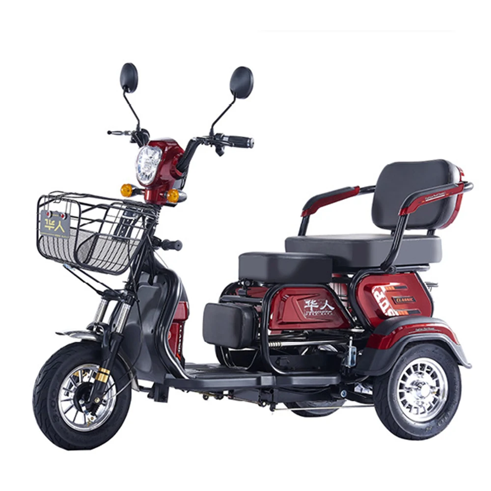 

Domestic Electric Tricycle Mini Electromobile Small Scale Good Looking Battery Alternate Walking Vehicle