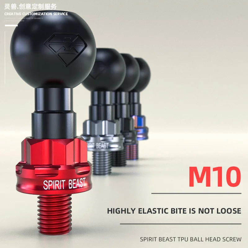 

Универсальная шаровая подставка для мотоциклетного зеркала M10XP1.25 для телефона Honda Suzuki YAMAHA Kawasaki кронштейн для экшн-камеры GPS