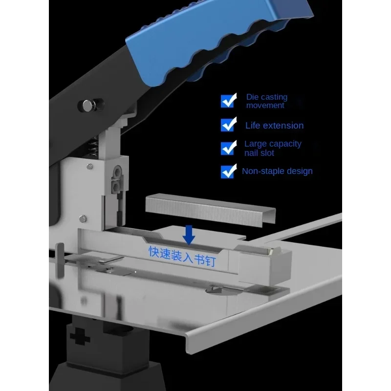 Плоские гвозди для верховой езды A3 степлер со средним швом формата А4 сверхмощный