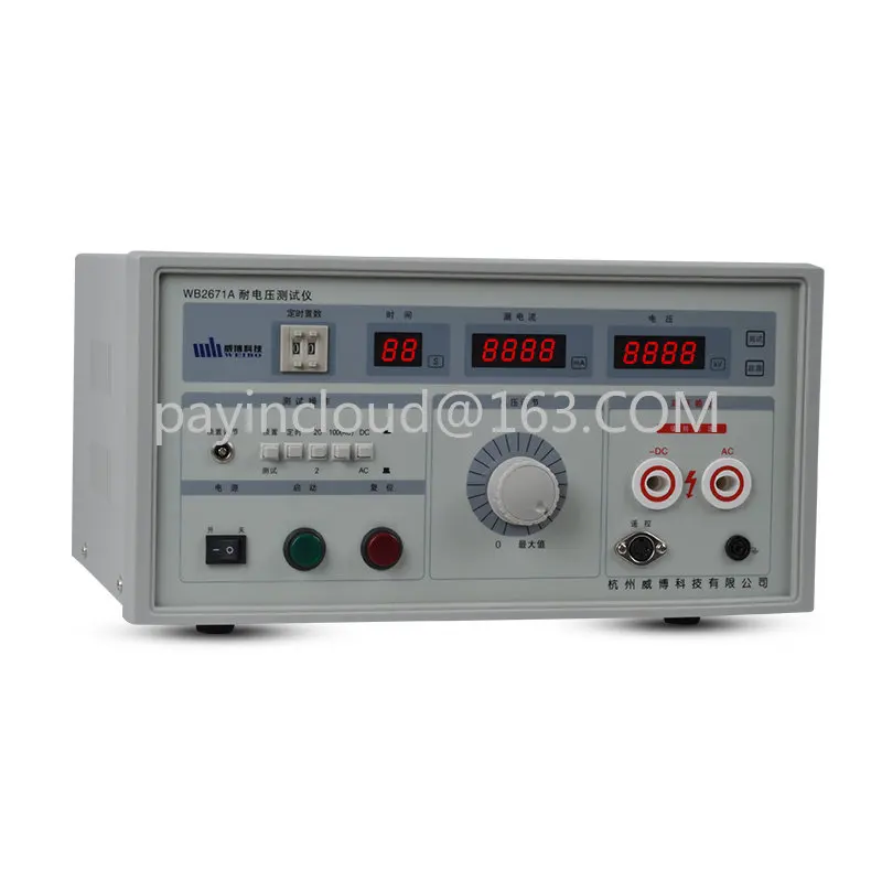 

The accuracy of WB2671A/WB2671 withstand voltage tester is 5%.