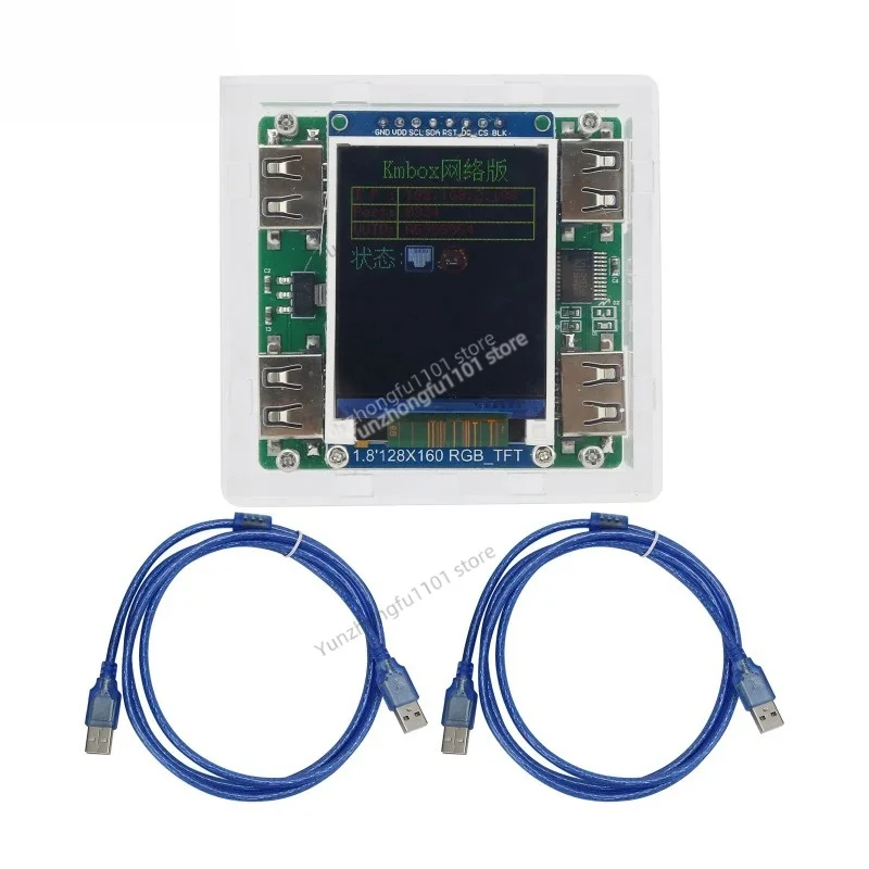 Фото Сетевой контроллер клавиатуры и мыши KMBox Net, высокоскоростной USB-конвертер DMA AI 100 Мбит/с, устройство с двойным управлением для одной машины. №2