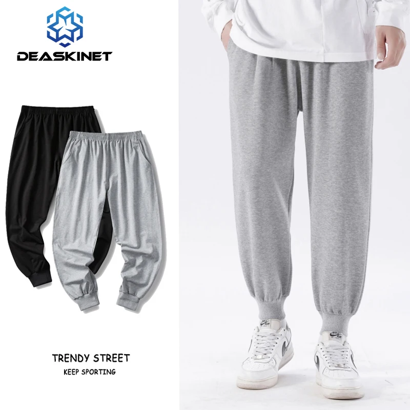 

Мужские осенние хлопковые спортивные Бриджи 2022, мужские Модные свободные повседневные брюки с ремешком для ног, мужские уличные однотонные брюки