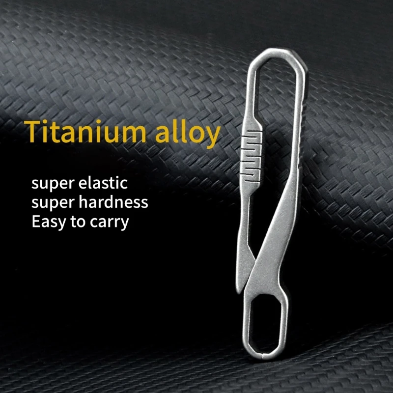 Карабин из титанового сплава зажим для ключей удобный брелок быстроразъемный
