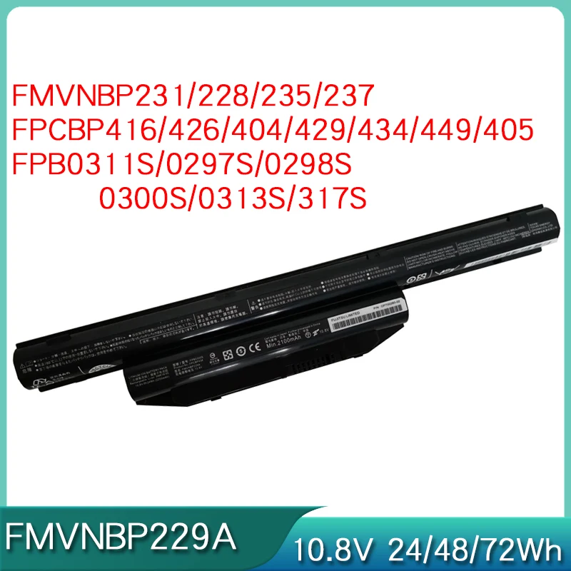 FMVNBP231 228 229A 235 237 Аккумулятор для ноутбука Fujitsu LifeBook AH555 AH564 E733 E734 E736 E743 E744 E751 E752 E753 E754