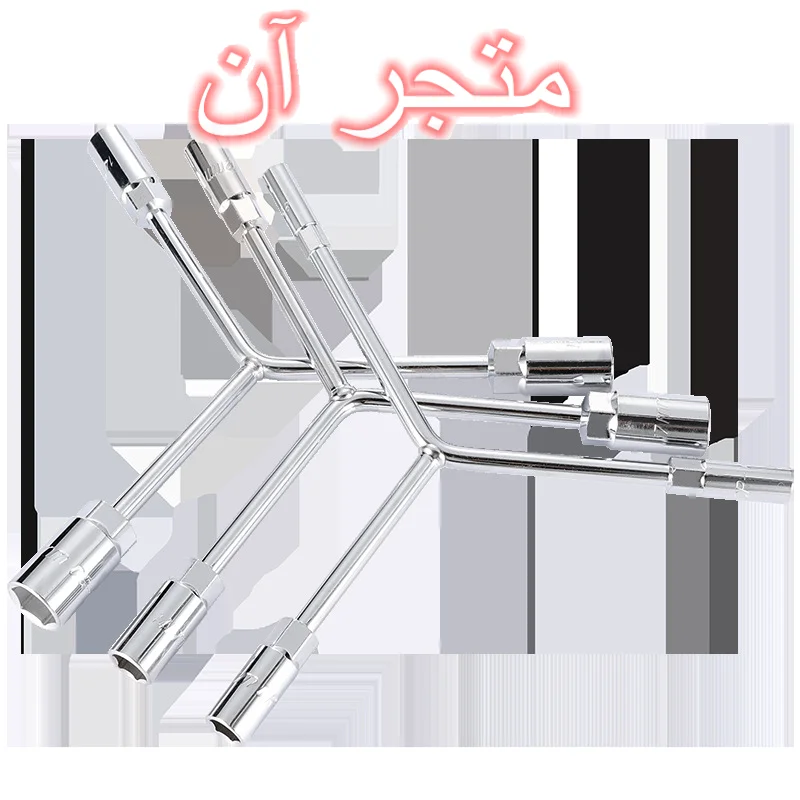 

Зажим для топливных фильтров 00051-XZ