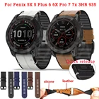 Кожаный силиконовый ремешок для наручных часов Garmin Fenix 5 5X Plus 6 6X Pro Fenix 7X 7, умный браслет 22 26 мм, Легко регулируемые браслеты
