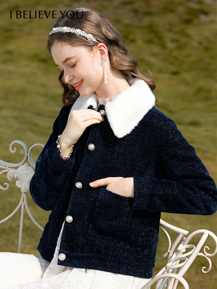 I BELIEVE YOU Chic Parkas for Women 2022 Autumn Patchwork Polo Collar Quilted Coats Temperament Winter Female Jackets 2224184769