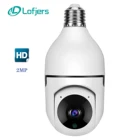 IP-камера 2 Мп 360  панорамная домашняя фотокамера умная лампочка с высоким разрешением монитор безопасности для помещений Wi-Fi беспроводная камера