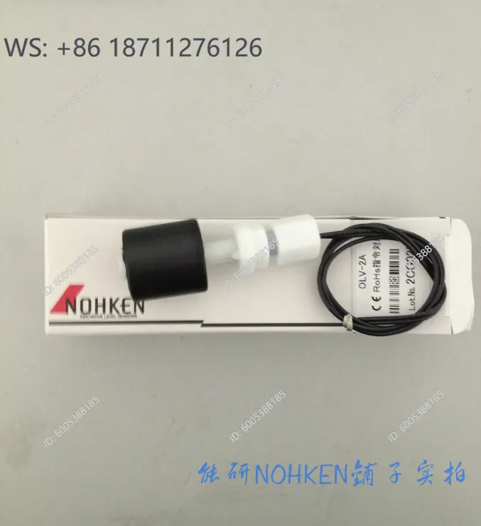 Nengken NOHKEN оригинальный импортный поплавковый датчик уровня OLV-2A  контроллер уровня  в наличии (art.: 3920dce1d599e) - 3920dce1d599e