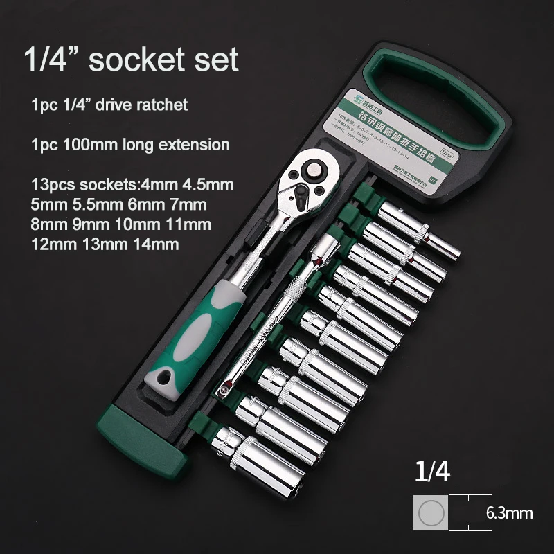 

Набор головок для авто МING YU