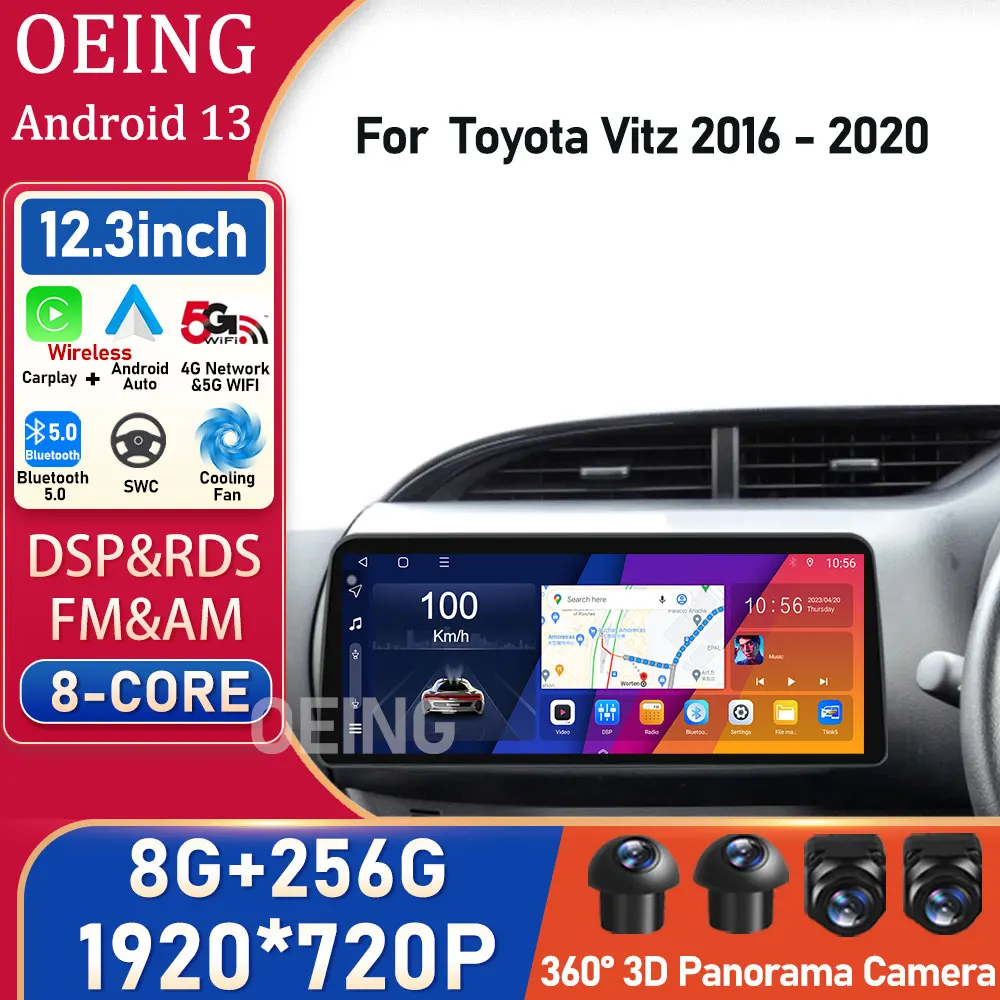 1920*720 Для Toyota Vitz 2016 2017 2018 2019 QLED Экран.