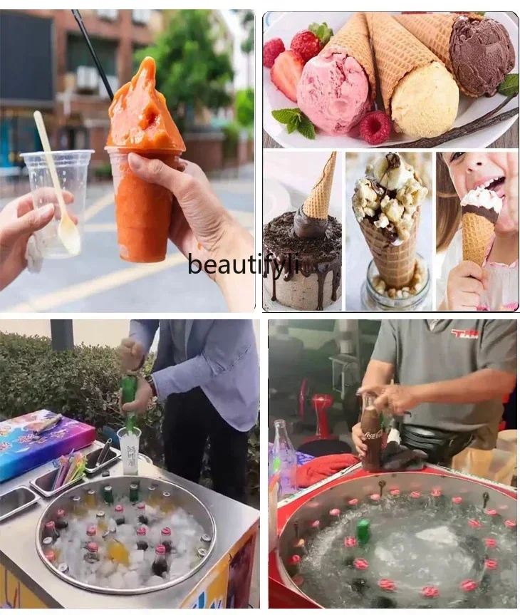 LBX Summer Rocking Ice Stall Tool Handmade Cream Cola Smoothie Integrated Equipment Cart