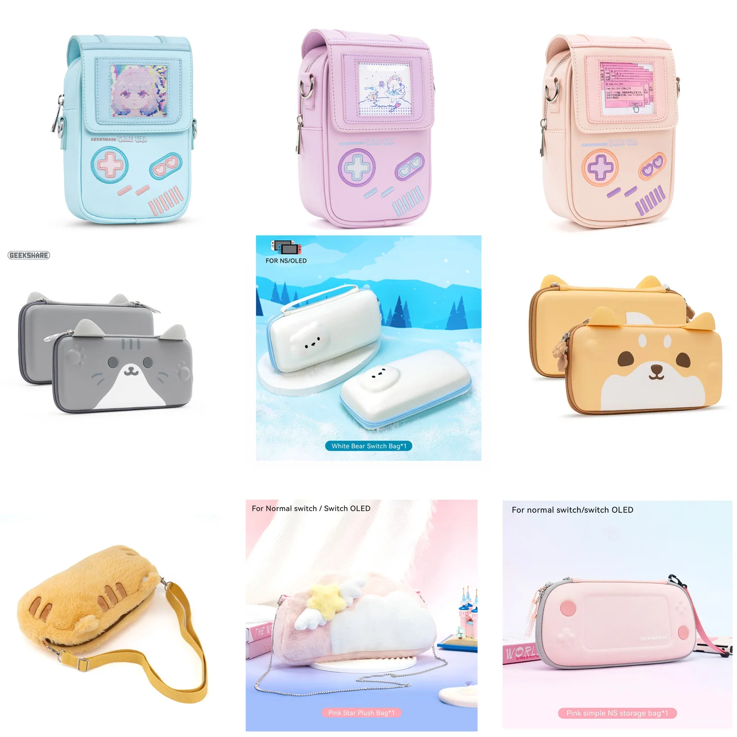 Сумка для хранения Geekshare Nintendo Switch/OLED модная переноска аксессуары игр доставка из