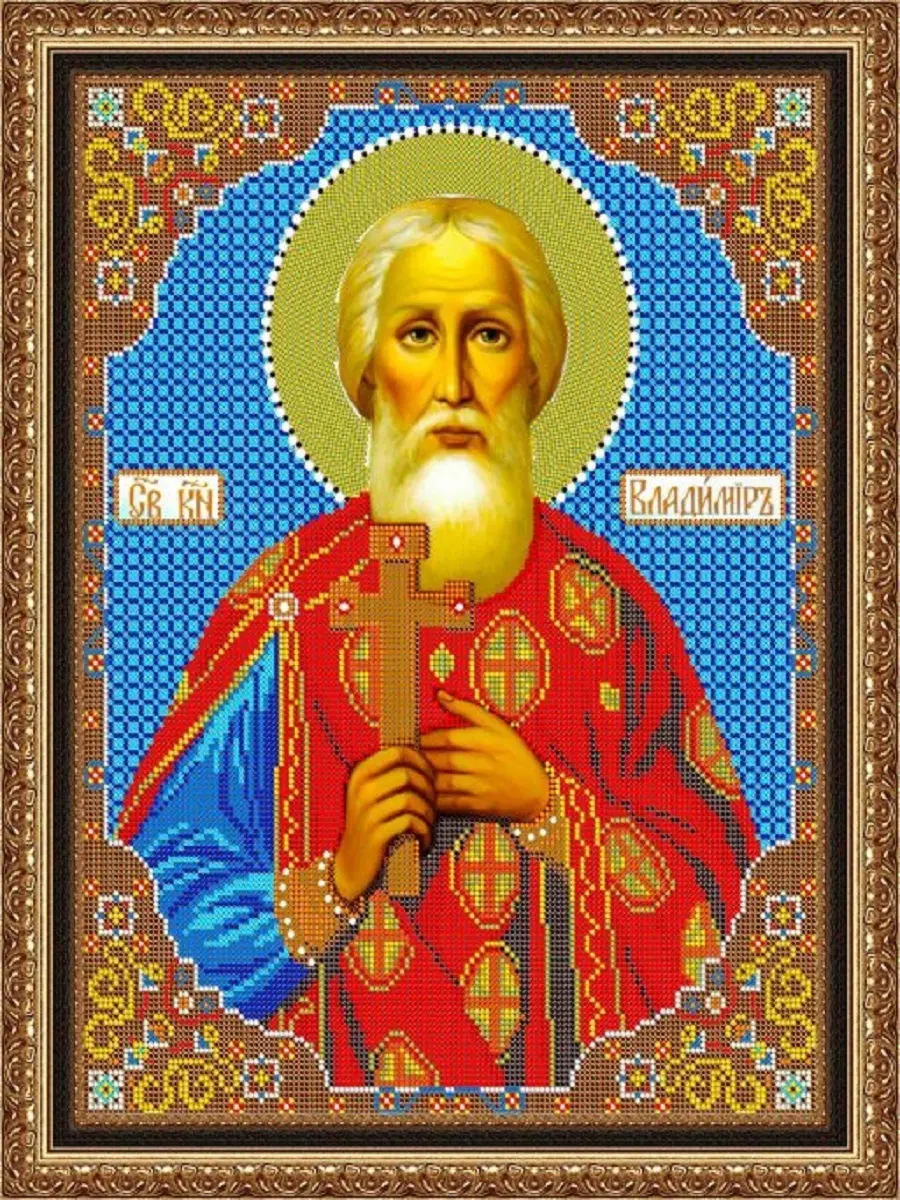 Схема (без бисера)Светлица на ткани для вышивания бисером икона Св. Владимир 30х38см