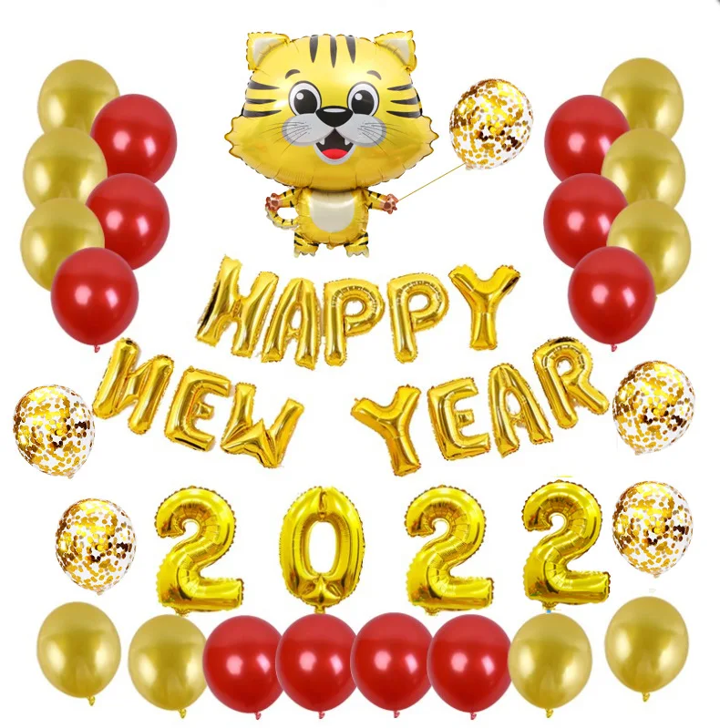 

JOYMEMO 2022 Year of The Tiger Decorative Balloon Set Spring Cartoon God of Wealth Letter Foil Balloons Festival Party Supplies