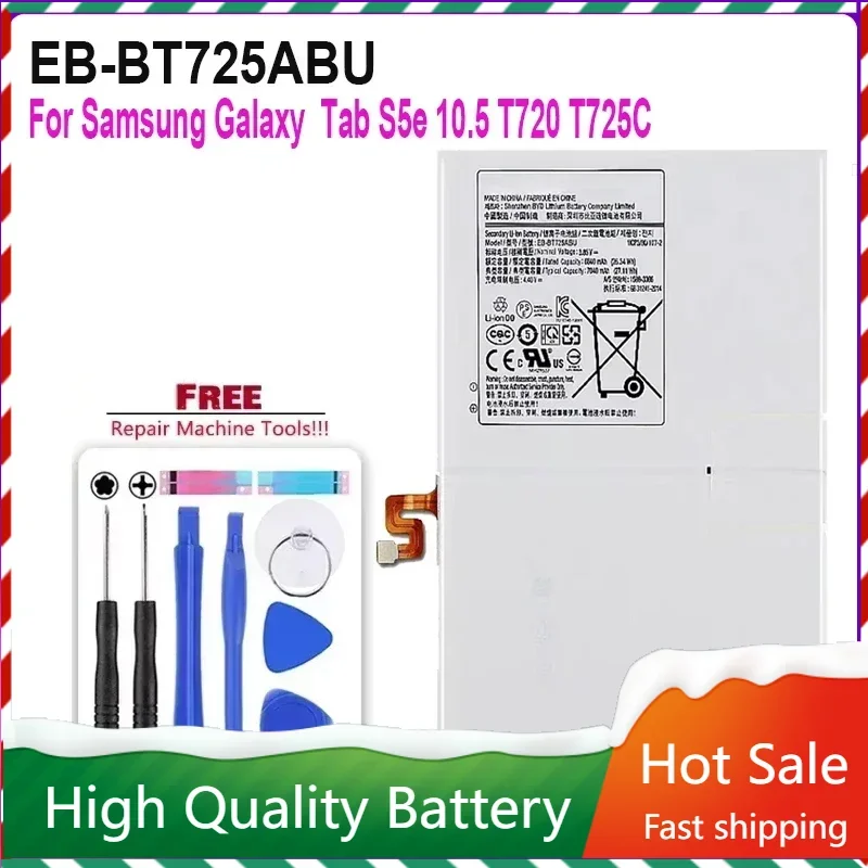 EB-BT725ABU 7040 мАч аккумулятор для планшета Samsung Galaxy Tab S5e T720 T725C портативный гарантия +
