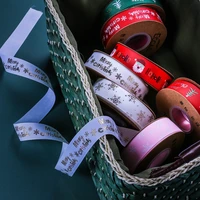 2510 yards christmas tree letter print ribbon lace floral material christmas gift decoration diy wrapping christmas ribbon