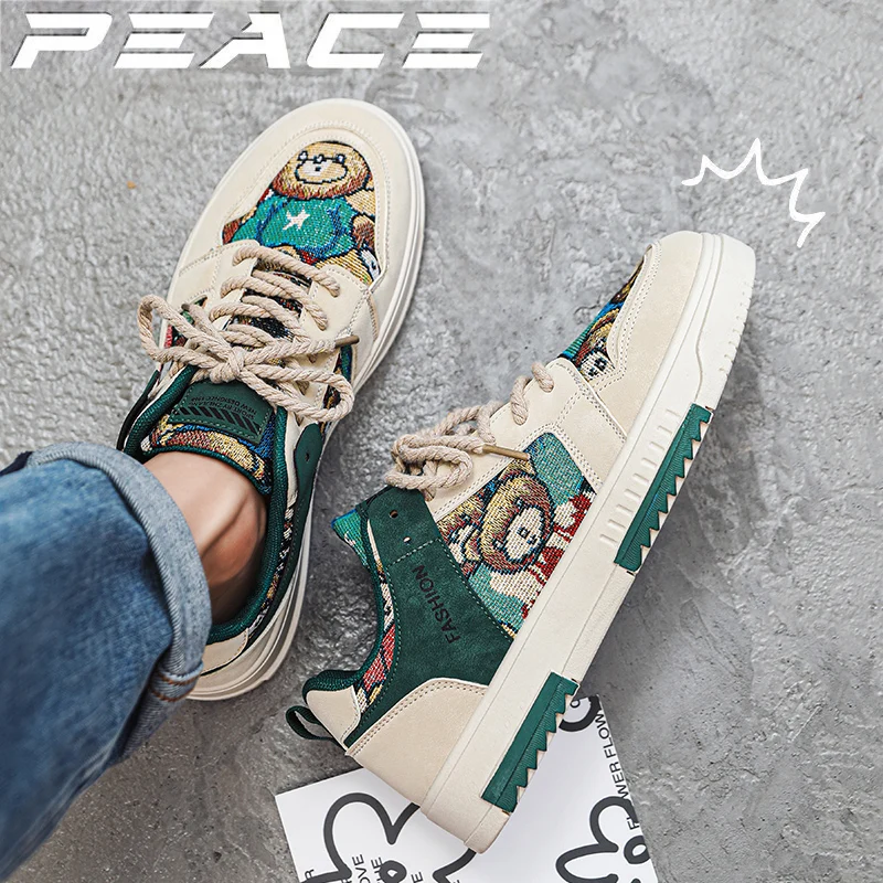 Новые осенние мужские модные кроссовки на толстой подошве дышащая кожаная обувь