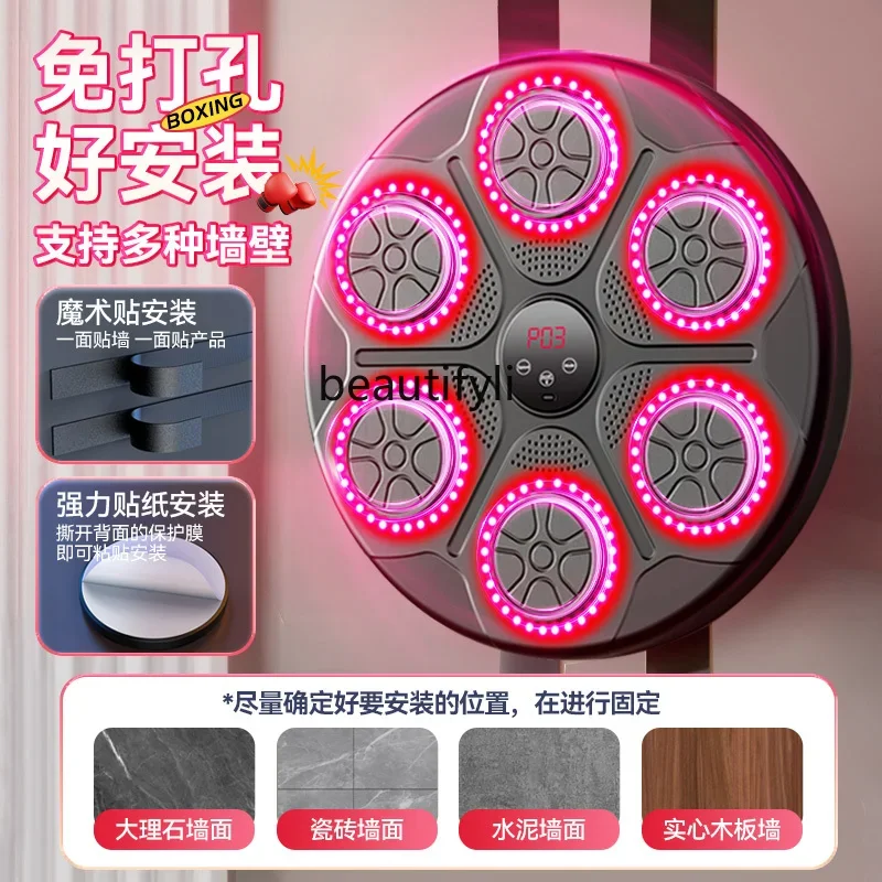 Музыкальный боксерский автомат для девочки подарок на день рождения 10-летняя