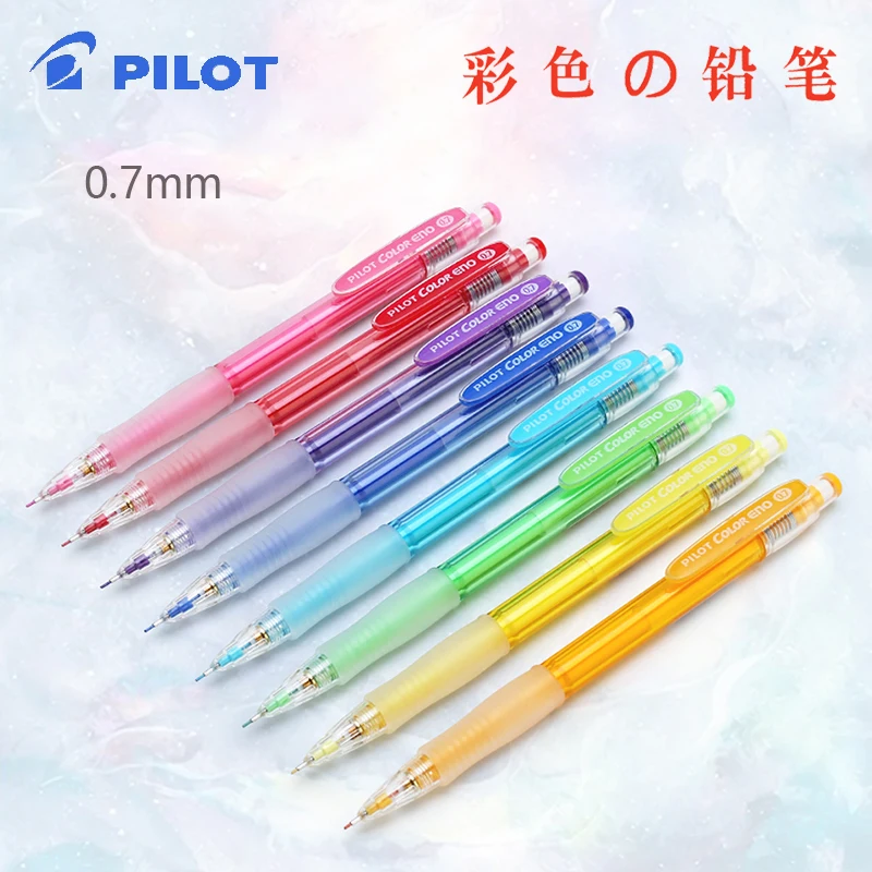 8 пилотов, прозрачный чехол для телефона, 0,7 мм, студенческий чехол