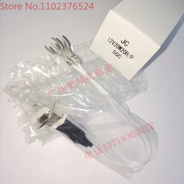 Лампа для биохимического инструмента OLYMPUS AU400 AU640 AU680 MU 988800