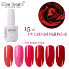 Гель-лак для ногтей полуперманентный для светодиодной УФ-лампы, 64 цвета, 15 мл