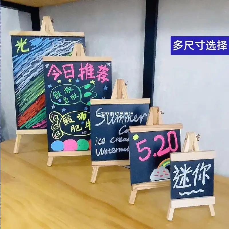 

Stall Display, Small Blackboard, Desktop Message Board, Creative Hand-Painted Luminous Milk Tea Shop, Coffee Shop, Bar, Bar, Adv