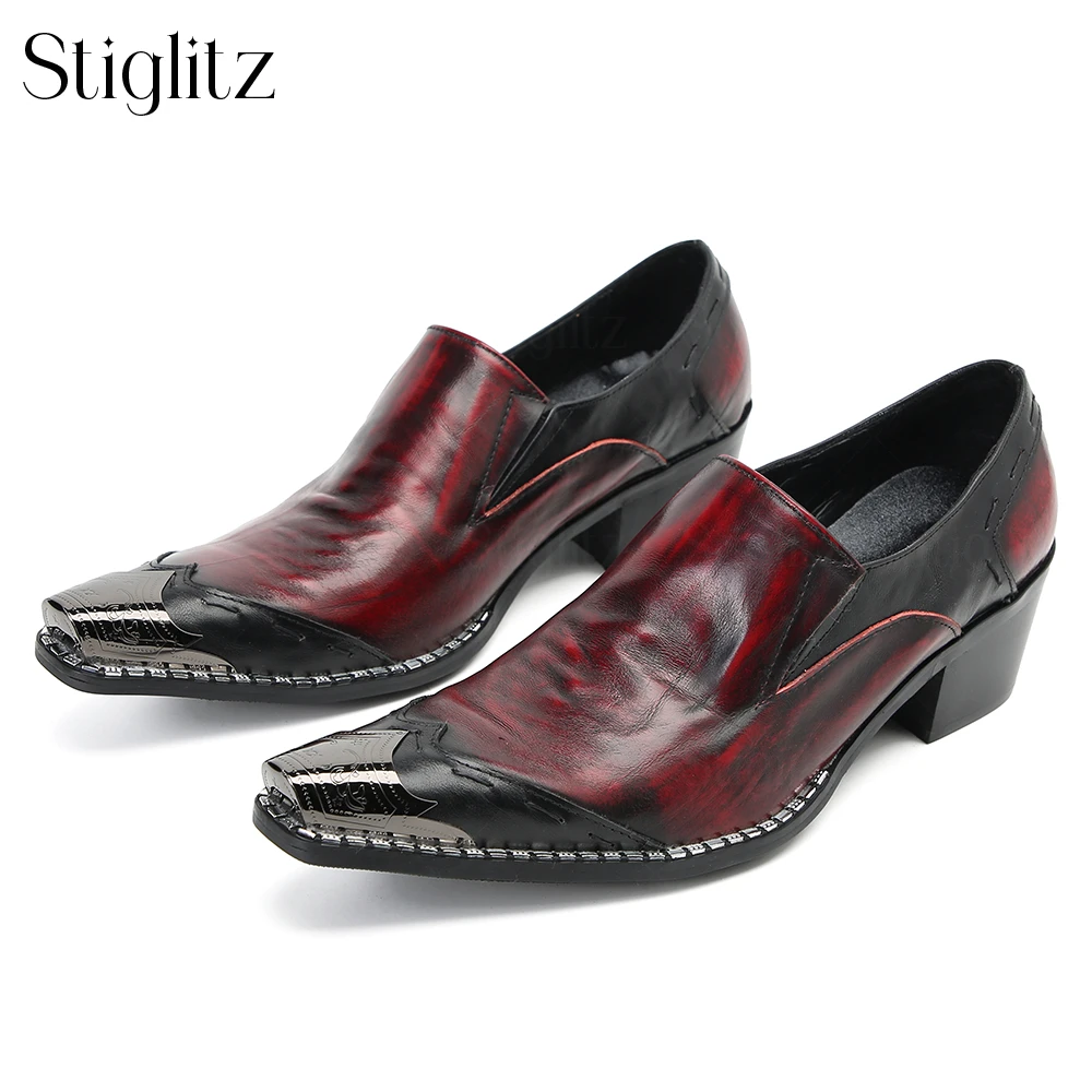 Бордовые черные кожаные туфли с металлическими носками. Новинка без шнуровки в