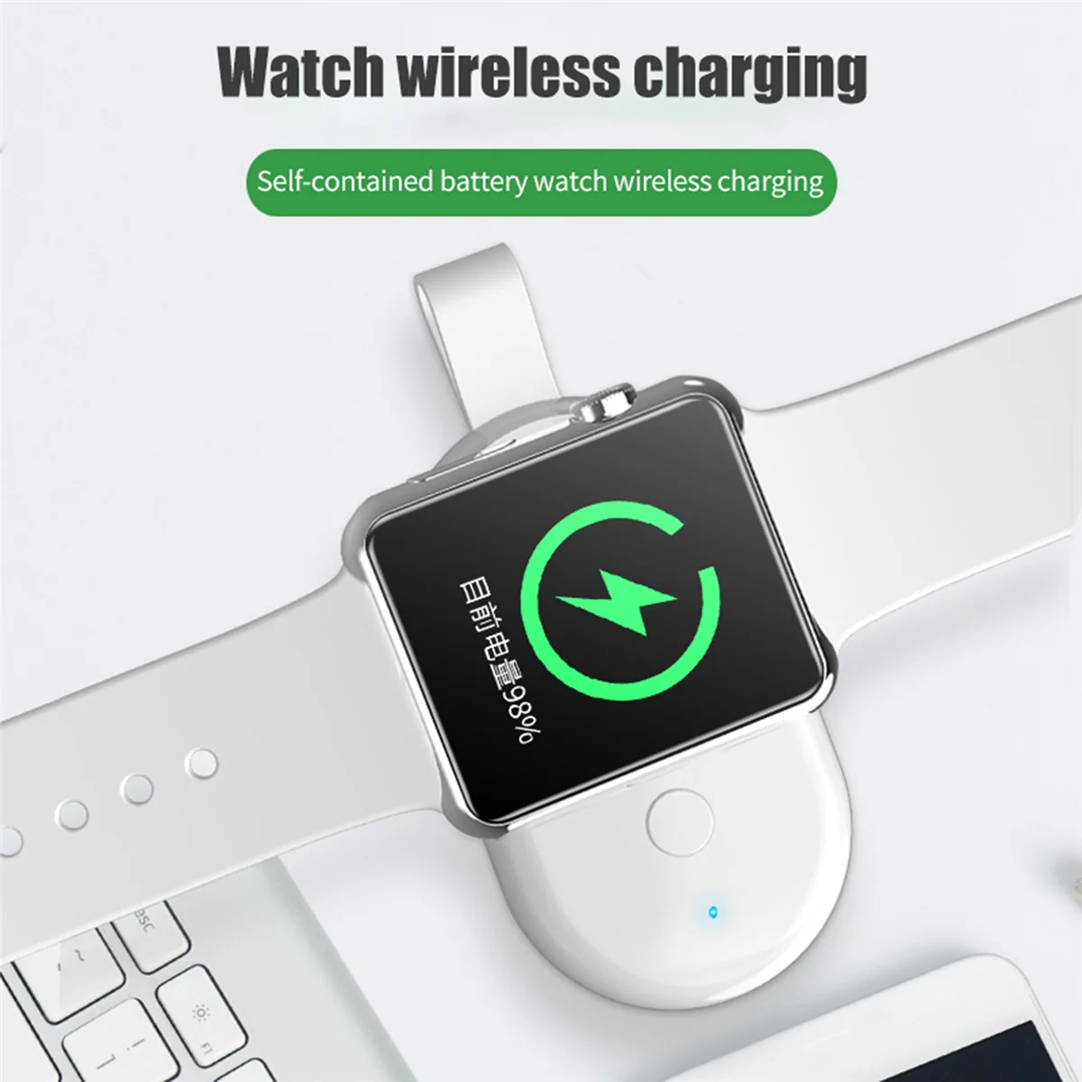 

Портативное удобное магнитное Беспроводное зарядное устройство для Apple Watch 1-7 поколения и SE, белый цвет