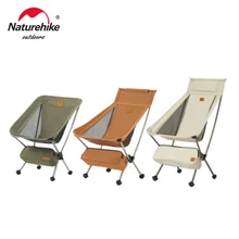 naturehike 네이처하이크 캠핑 의자, 초경량 낚시 의자, 휴대용 접이식 의자, 야외 피크닉 의자, 여행 배낭 여행 휴식 의자