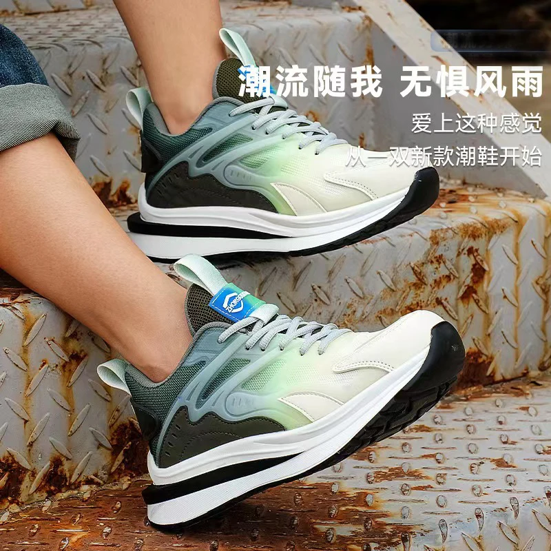 

Outdoor sports shoes Deodorant steel head lightweight soft sole anti-slip wear protection anti-smash anti-puncture casual sho A1