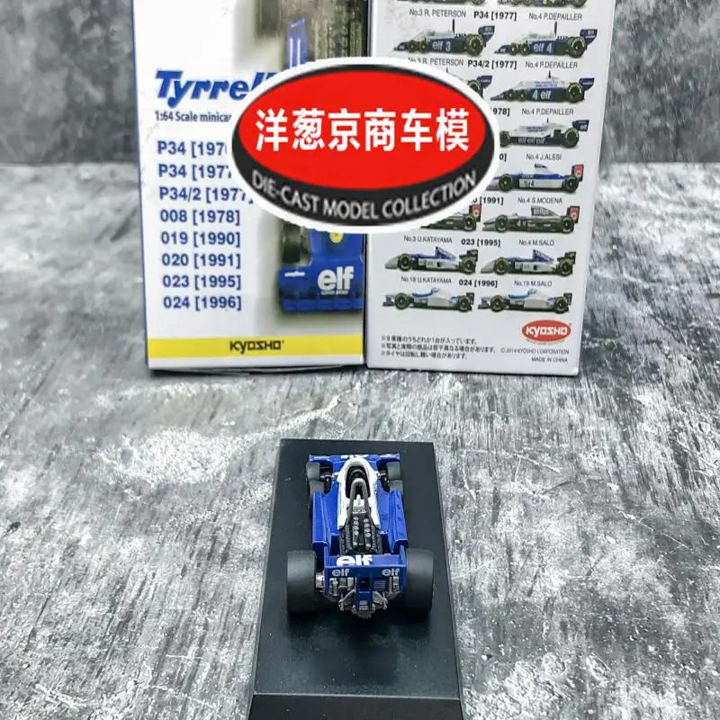 KYOSHO 1/64 Tyrrell P34 ELF # 4 LM F1 RACING Коллекция литых под давлением шести колес из сплава