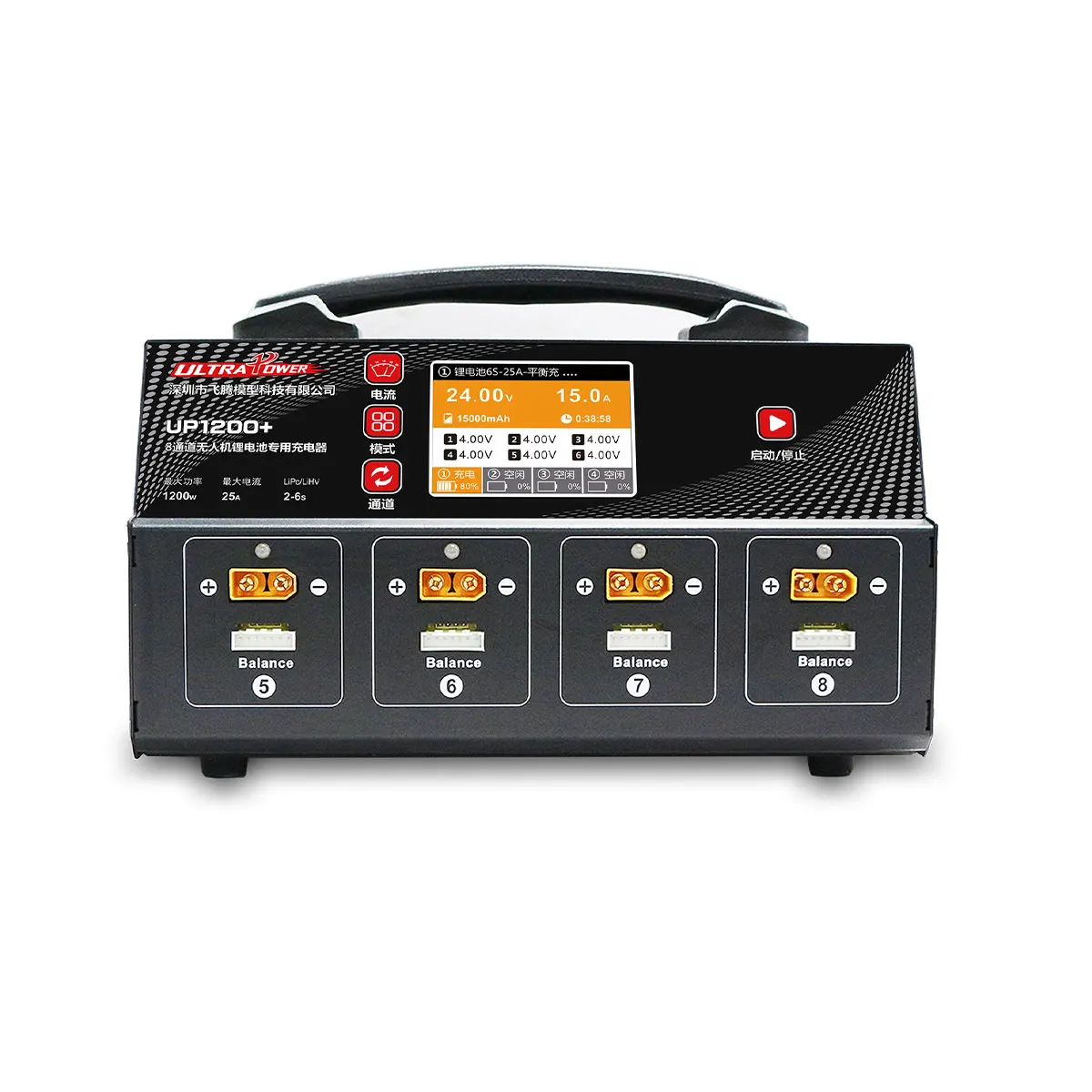 Фото Ultra Power UP1200 + 25A БПЛА/зарядное устройство для сельскохозяйственного дрона с экраном дисплея для 8-канальной 2-6S LiPo LiHV батареи №1