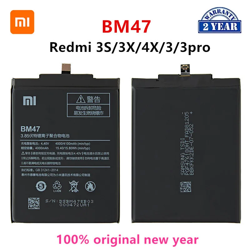 Оригинальный аккумулятор Xiao mi 100% BM47 4100 мАч для Xiaomi Redmi 3S 3X 4X 3 / 3pro сменные батареи