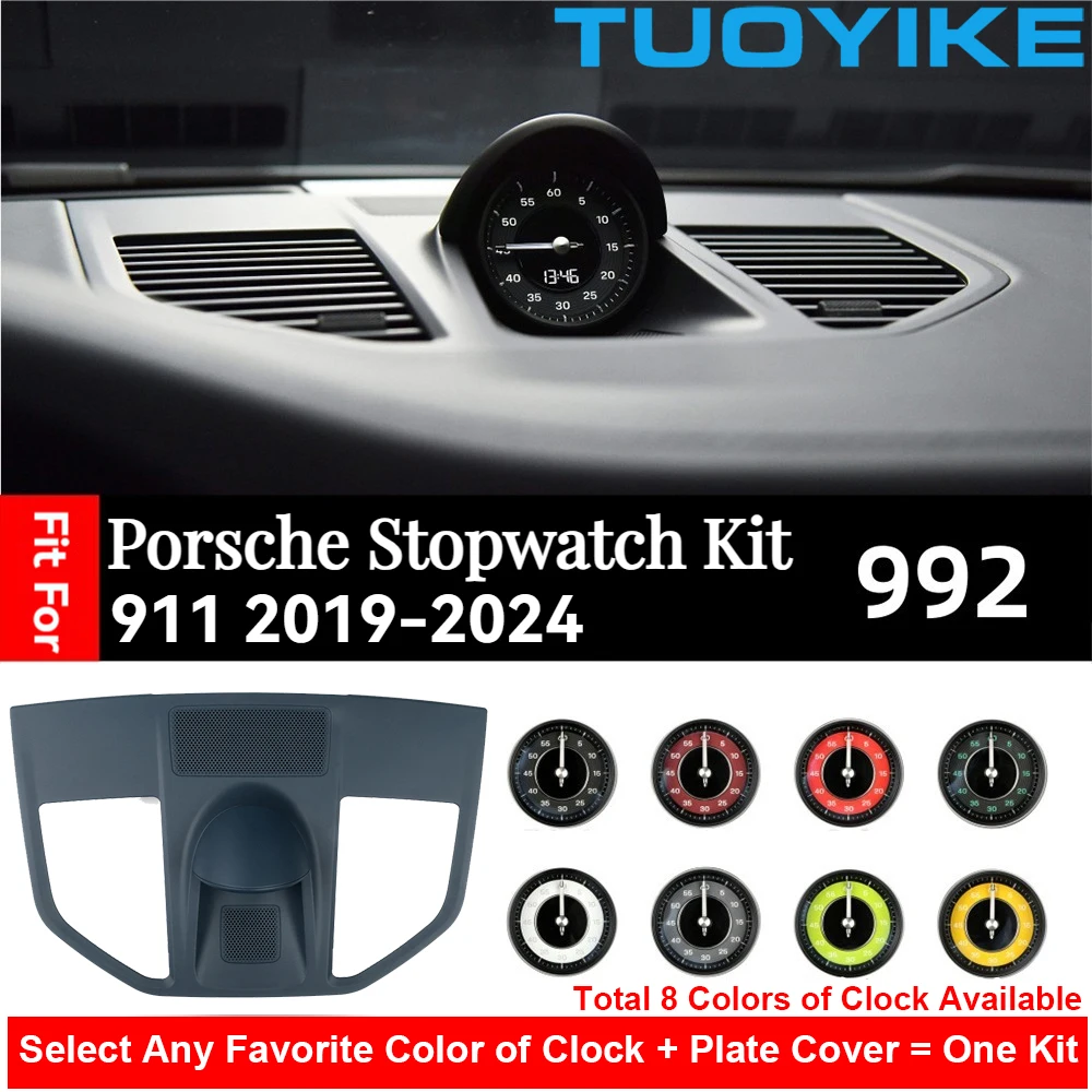 Автомобильный секундомер для Porsche 911 992 2019-2025 внутренняя приборная панель