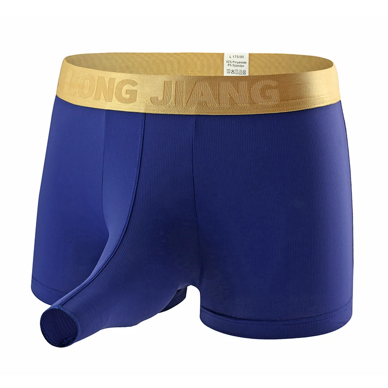 Soft Boxers Ice Silky U Convex Sexy Man Solid Nylon Elephant Nose Underwear Breathable Underpants Cuecas Boxershorts Trunks