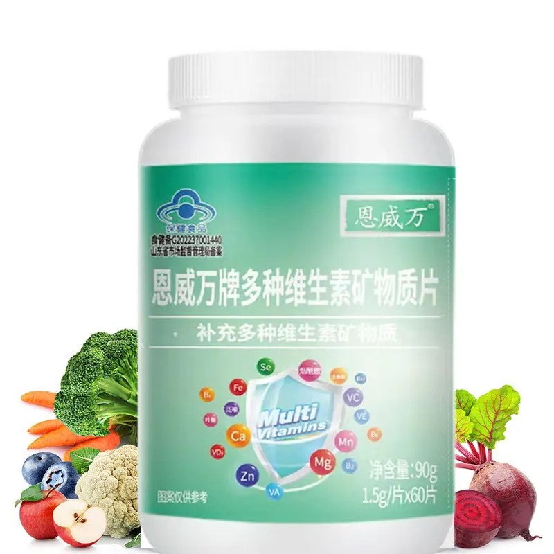 

Daily Multivitamin with Vitamins Minerals Organic Foods Capsules Vitamin A, C, B2, B3, B5, B6, B12 Calcium iron zinc Vegan Pills