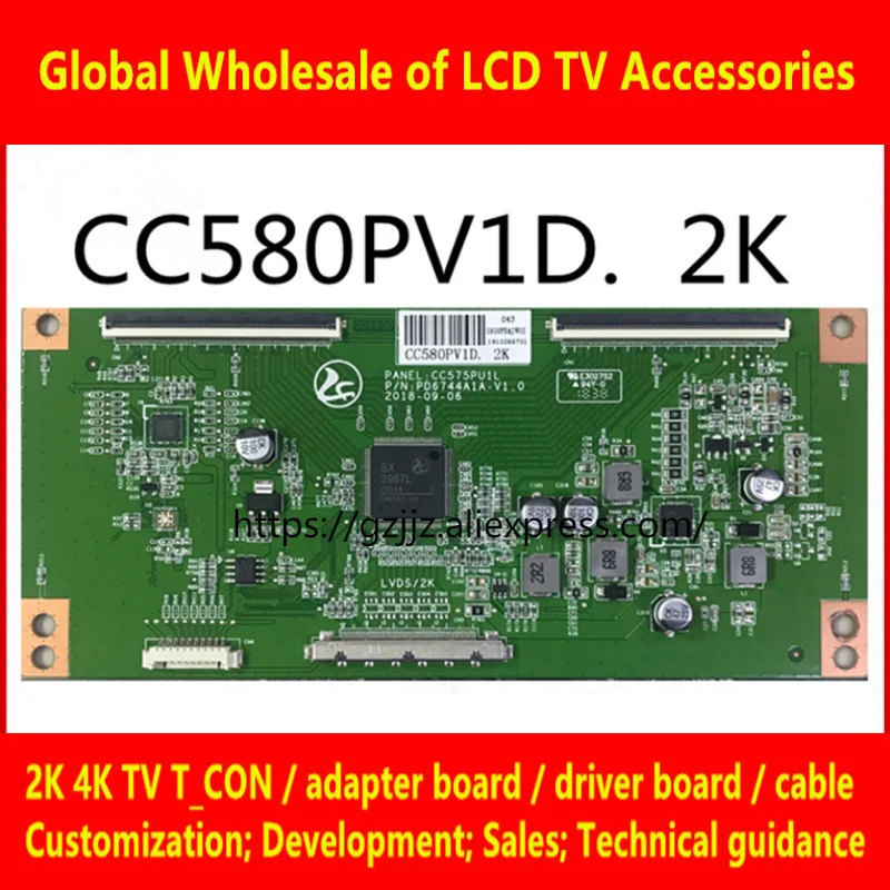 

T_ Con new upgrade pd6744a1a-v1 0 cc757pu1l cc580pv1d logic board 2K in stock