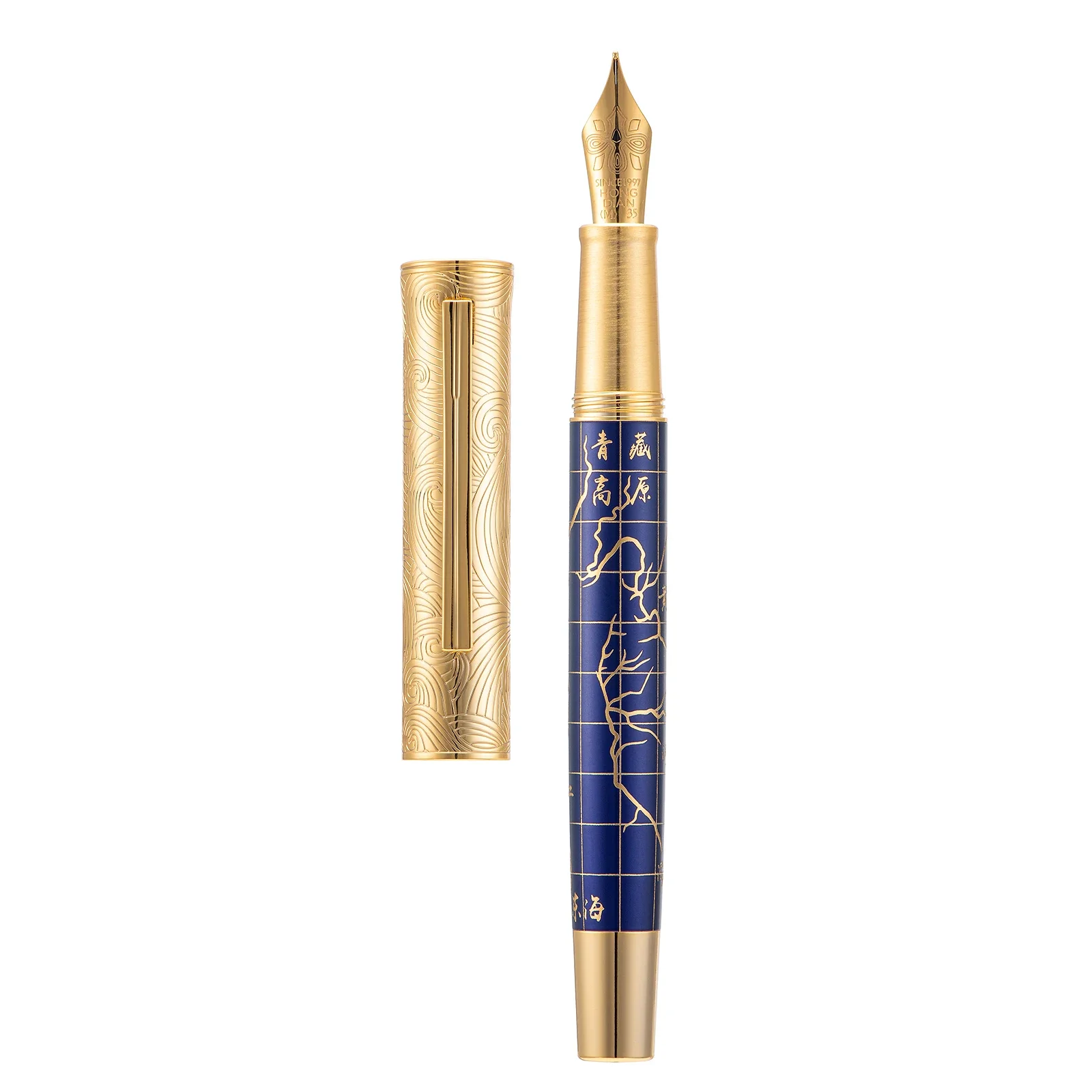 

Перьевая ручка Hongdian 8041 EF/F/M Nib