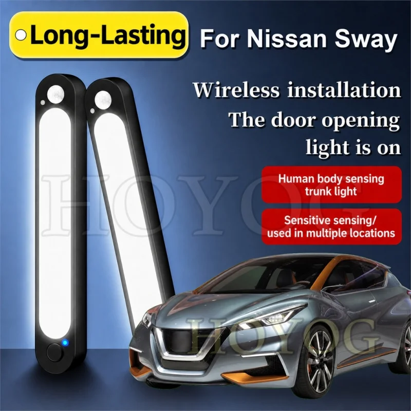 Фото Светодиодная лампа для багажника Nissan Sway 2015-2015 с датчиком движения, USB-перезаряжаемая, для седана, внутреннего освещения салона №1