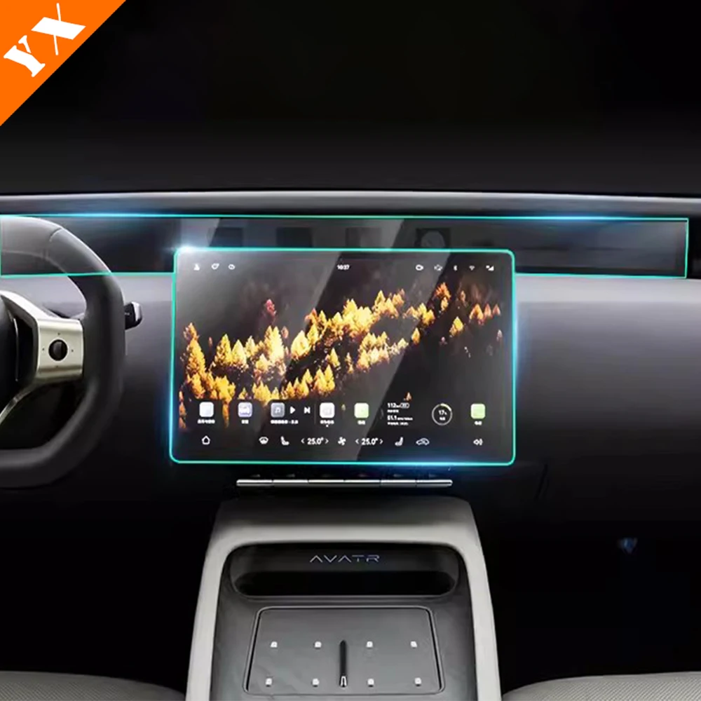 Аксессуары для Changan AVATAR 12 2023-2024 Автомобильная навигационная центральная консоль