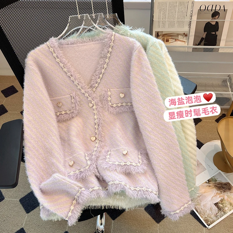 Женский вязаный кардиган элегантный Стильный однобортный Кардиган с длинным